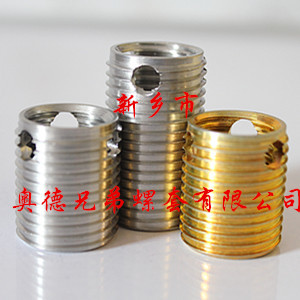 南宁307型自攻护套