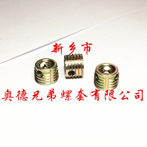 南宁ensat自攻衬套