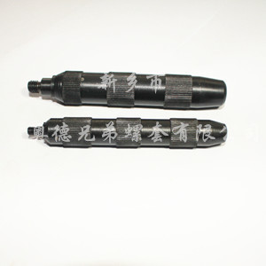 南宁插销螺套安装工具