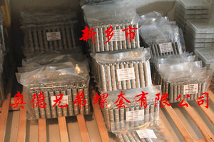 南宁加强型插销螺套