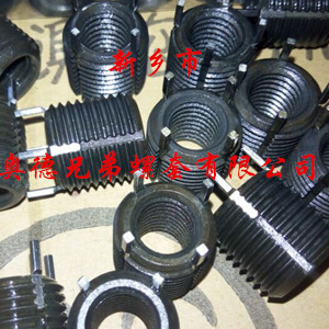 南宁加强型键销螺套