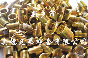 南宁薄壁型自攻丝套