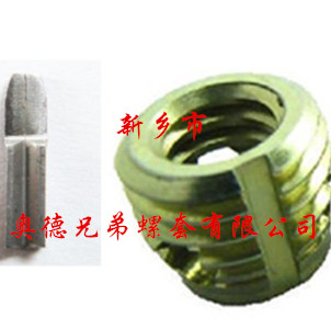 南宁孔型自攻护套