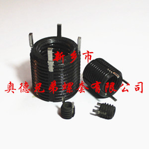 南宁四键型插销螺套